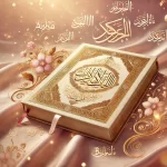 Muslim Girls Meaningful Newborn Baby Names with 50 Names for Each Letter